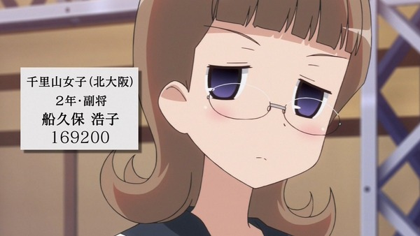 1337530237848