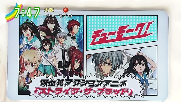 ep1189423