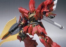 2010y11m19d_201957000