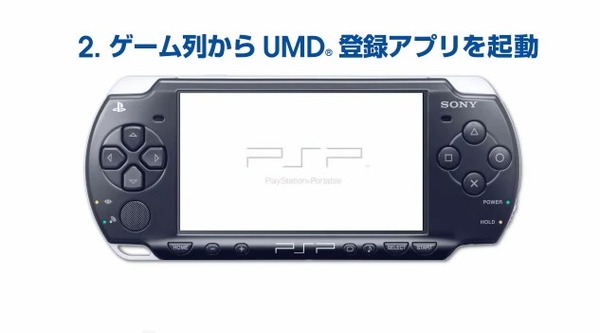 2012y03m09d_203033070