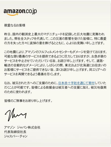 Amazon�����