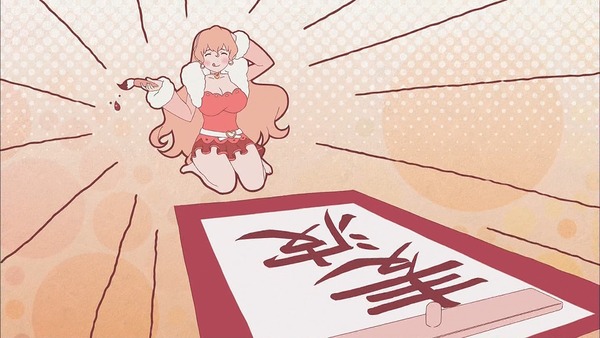 jpg