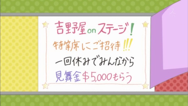 1354208641893