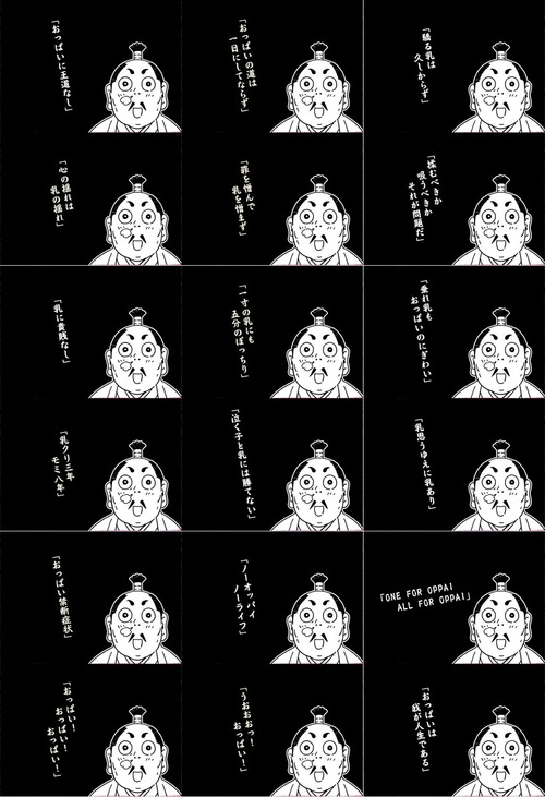 sukima153004