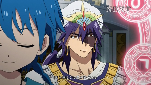 マギ 21話感想まとめ 白龍とアリババの泣き合戦ワロタ 移転しました オタク Com 跡地