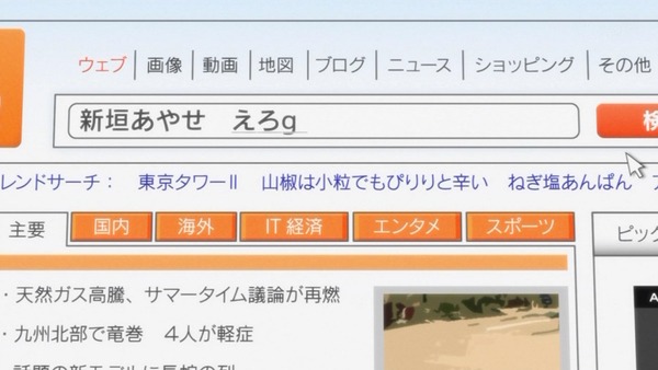 1371309269082
