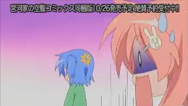 20130429210307
