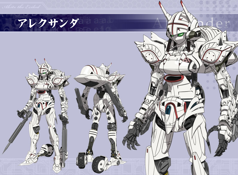映画 コードギアス 亡国のアキト のナイトメアフレーム公開 これダサすぎんだろ 移転しました オタク Com 跡地