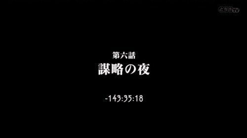 1320506649772