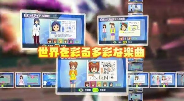 20120507001718