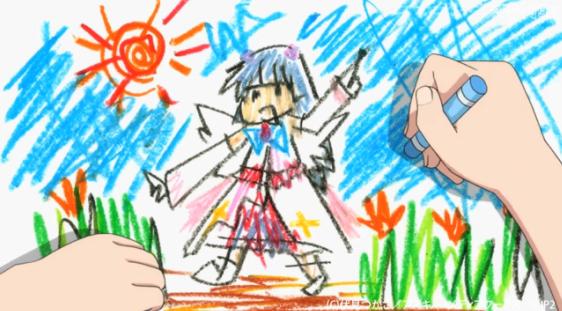 20130523014811
