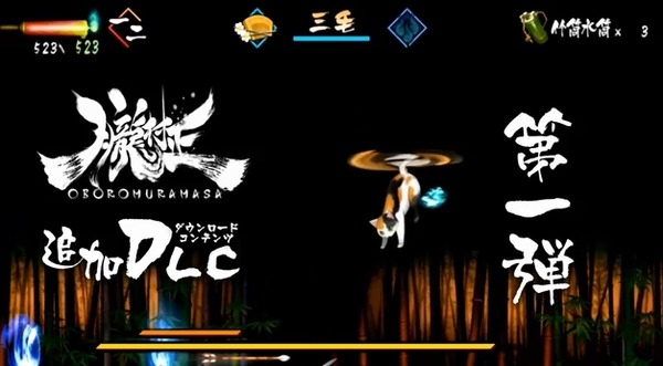 2013y10m31d_133245026