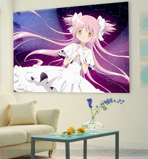 c20111214_curtain_07_cs1w1_600x643