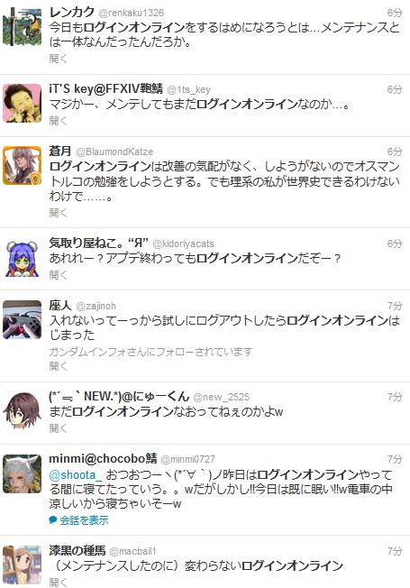 20130904231411