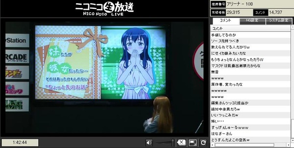 20120318120247
