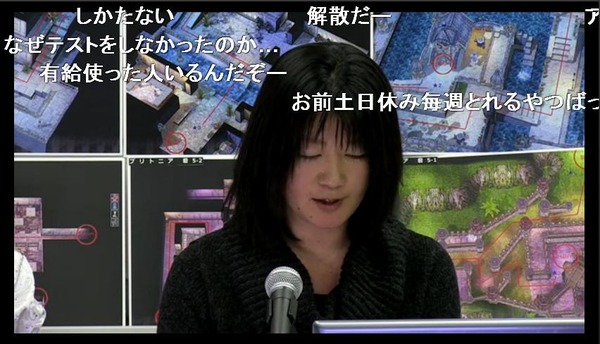 20130209185712