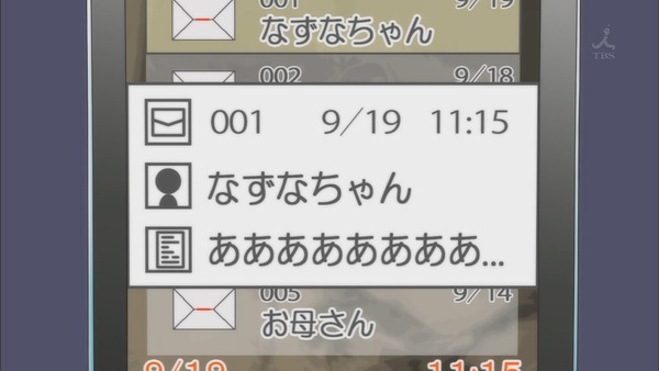 1351787874340