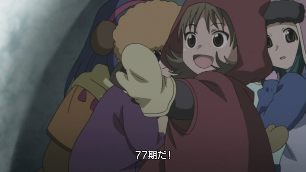 jpg
