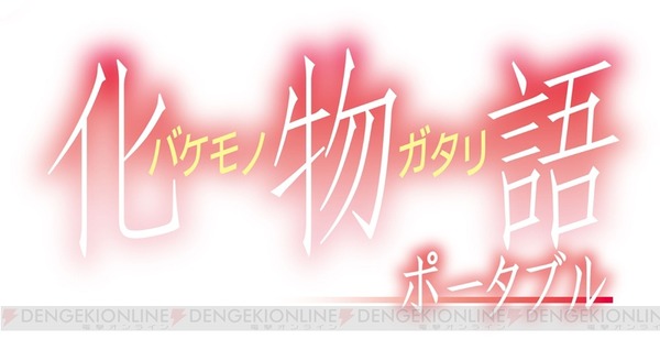 c20120224_bake_001_cs1w1_800x411