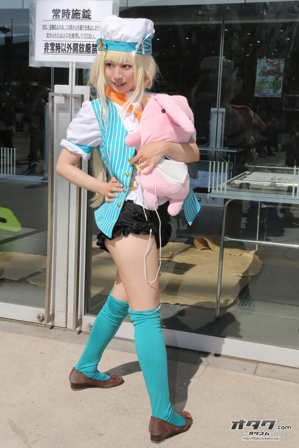 TGS2013 (30)