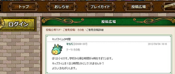 08
