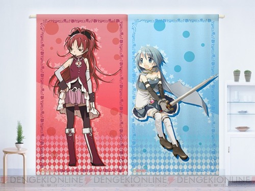 c20110701_madoka_magica_03_cs1w1_640x480