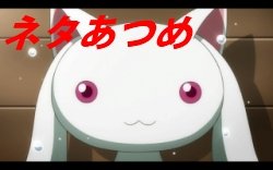 201103141855059bc