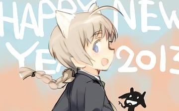島田フミカネ氏が描いたリーネちゃんの年賀イラスト来たか 移転しました オタク Com 跡地 島田フミカネ氏が描いたリーネちゃんの年賀イラスト来たか 移転しました オタク Com 跡地