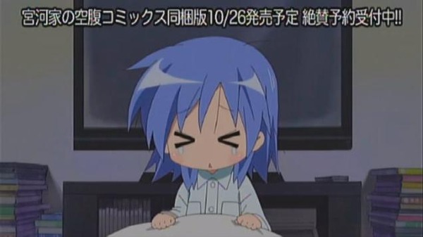 20130513210501