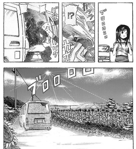 のんのん びより マフィア梶田さん 杉田さんに 第一回こまちゃん先輩をハイエースするにはどうすればいいか会議 を持ちかけたところ 移転しました オタク Com 跡地 のんのん びより マフィア梶田さん 杉田さんに 第一回こまちゃん先輩をハイエースするにはどうすればいいか会議 を持ちかけたところ 移転しました オタク Com 跡地