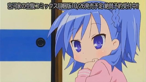 20130513210524
