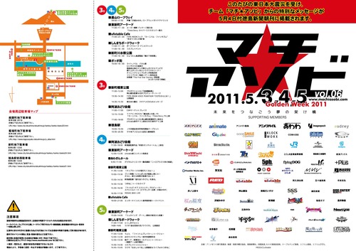 vol6_H1_H4_R4_FIX_ol