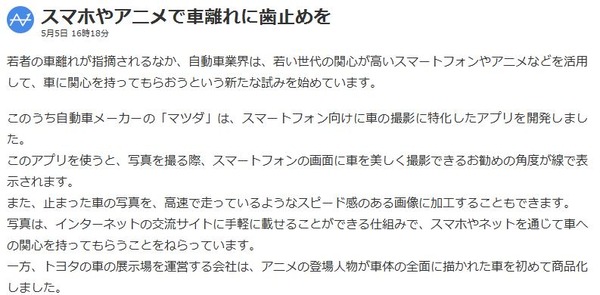 20130505183234