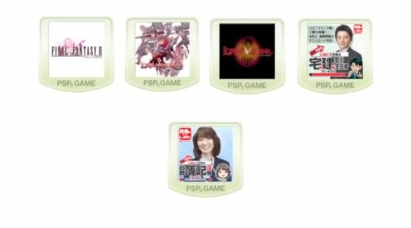 2012y03m09d_202608565