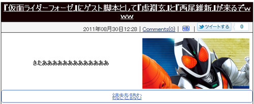 ef7a07ge