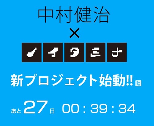f04ea8gea