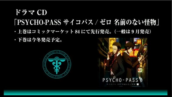 20130705203932
