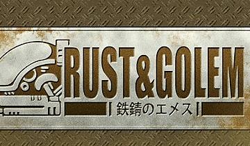 Android向けrpg ラスト ゴーレム がグーグルプレイで配信開始 移転しました オタク Com 跡地