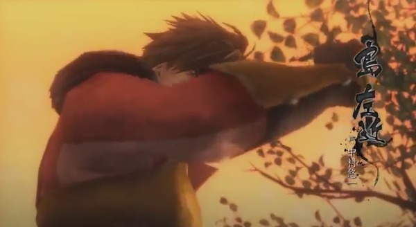 2013y09m24d_150449305