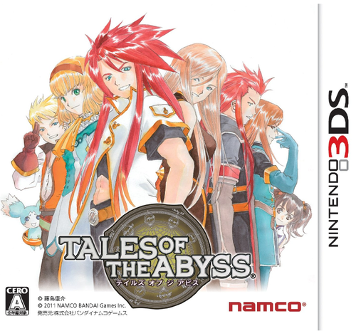 TOA 3ds