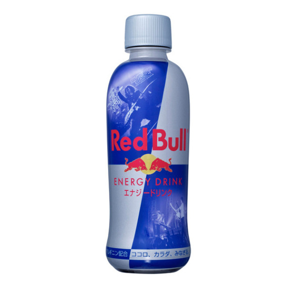 redbull_petbottle
