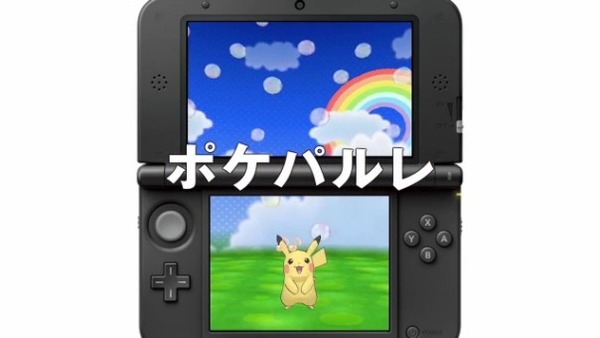 2013y06m11d_230225208