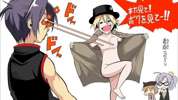 1328192962691