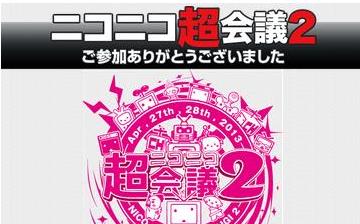 20130429115153