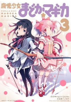 bdcam 2011-05-06 21-05-43-805