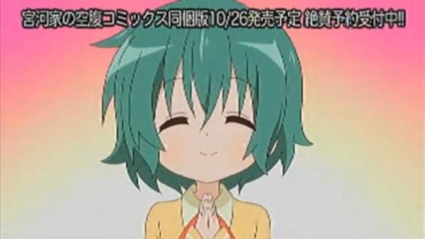 20130527214950