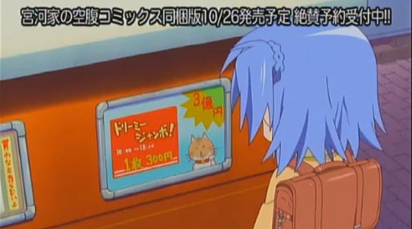 20130506210527