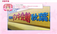 bdcam 2010-10-14 21-09-39-448