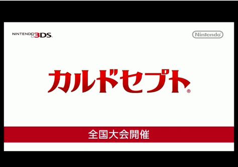 20120421122536