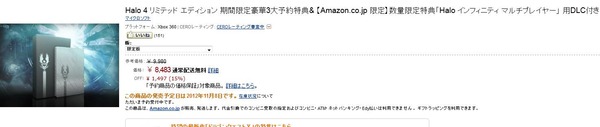 20120728190823